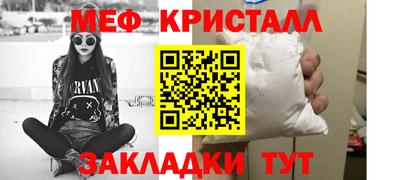 твердый Кандалакша