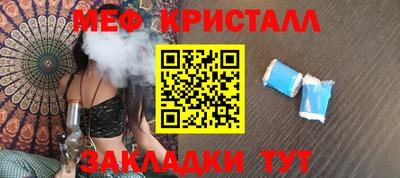 твердый Кандалакша