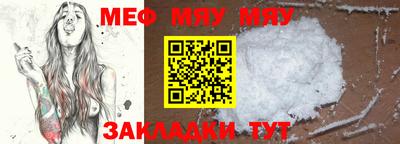 дмт Канаш