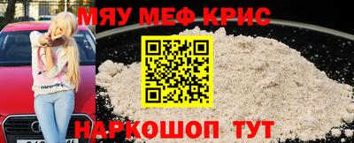дмт Канаш
