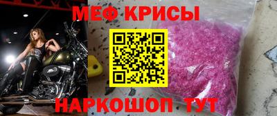 бутик Камышлов