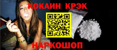 дмт Канаш
