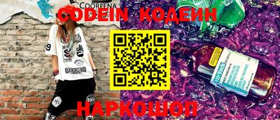 дмт Канаш