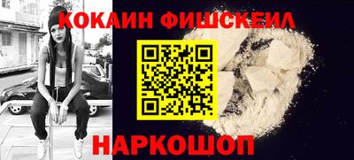 ECSTASY Кингисепп