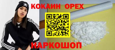 дмт Канаш