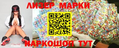 дмт Канаш