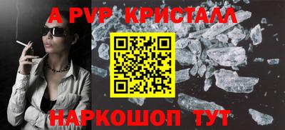 COCAINE Кинель