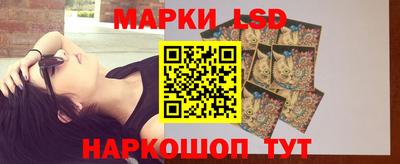 дмт Канаш