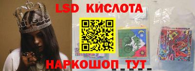 COCAINE Кинель