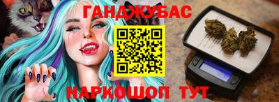 твердый Кандалакша