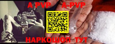 ECSTASY Кингисепп