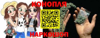 дмт Канаш