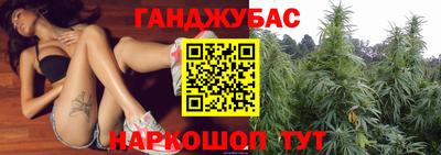 бутик Камышлов