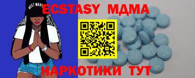 твердый Кандалакша