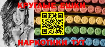 твердый Кандалакша