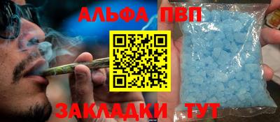 гашиш Кимры