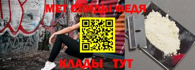 твердый Кандалакша
