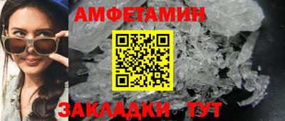 гашиш Кимры