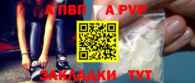 дмт Канаш