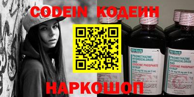твердый Кандалакша