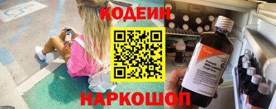 гашиш Кимры
