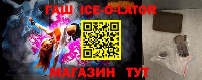дмт Канаш