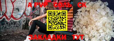 дмт Канаш