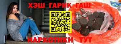твердый Кандалакша