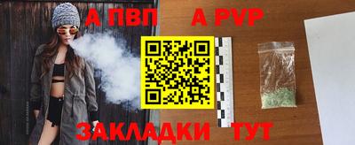 дмт Канаш